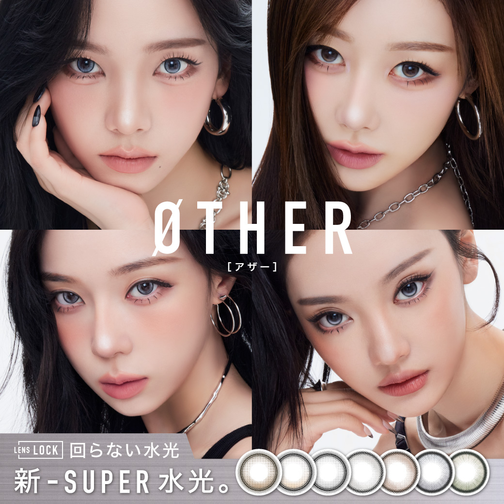 キャンディーマジックYahoo!ショッピング店