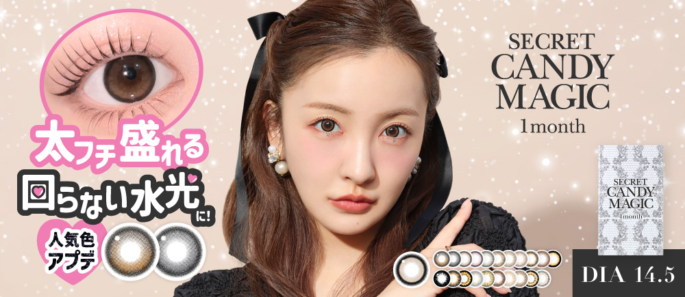 SECRET CANDYMAGIC 1month