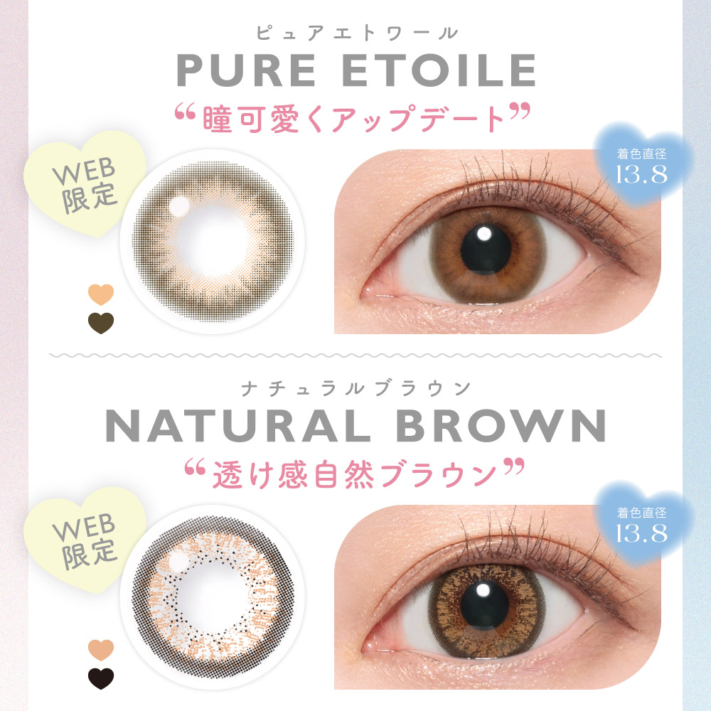 虹様　パステルカラー、キャンディ、ユニコーン⭕️3月20着19時以降(23日に使用 生地 布 虹 ユニコーン 女の子 ポニー 宝石 ダイヤ 星 ハート アイス