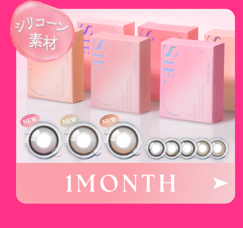1MONTH