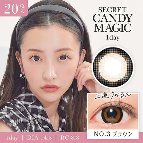 secret candymagic 1day NO.3֥饦