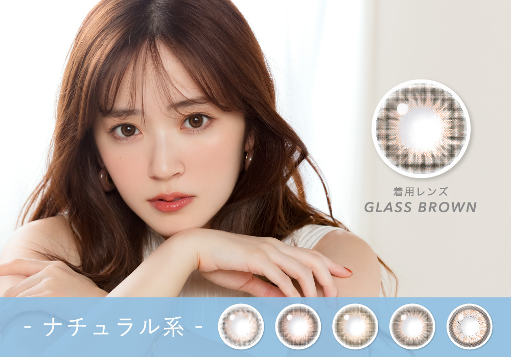 ブルーライトカット カラコン ワンデー 【2箱購入で+1箱無料】 candymagic 1day 3箱合計30枚 キャンディーマジック 度あり 度なし 鈴木愛理 カラーコンタクト :do-400:candymagic - 通販 - Yahoo!ショッピング ブルーライトカット カラコン ワンデー 【2箱購入で+1箱無料】 candymagic 1day 3箱合計30枚 キャンディーマジック 度あり 度なし 鈴木愛理 カラーコンタクト :do-400:candymagic - 通販 - Yahoo!ショッピング