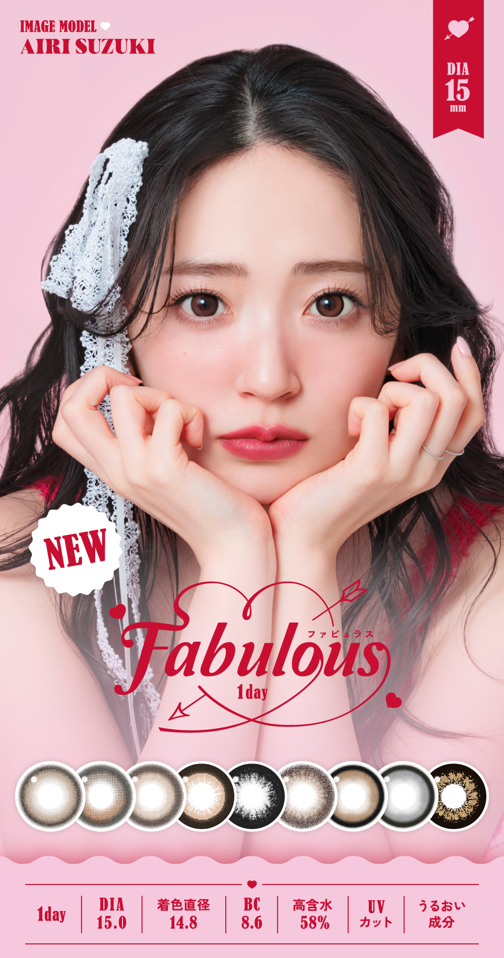 Fabulous 1day