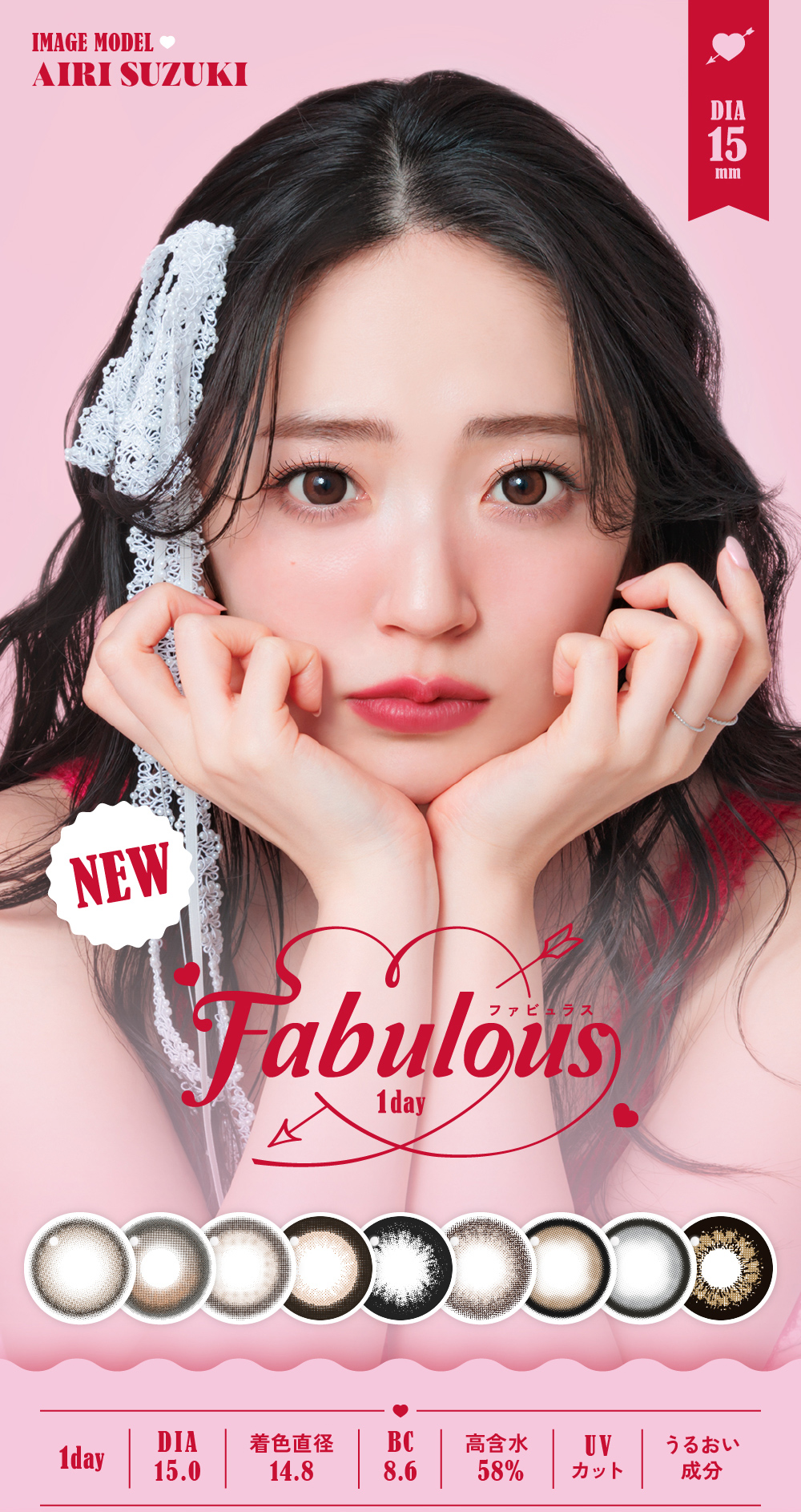 Fabulous 1day