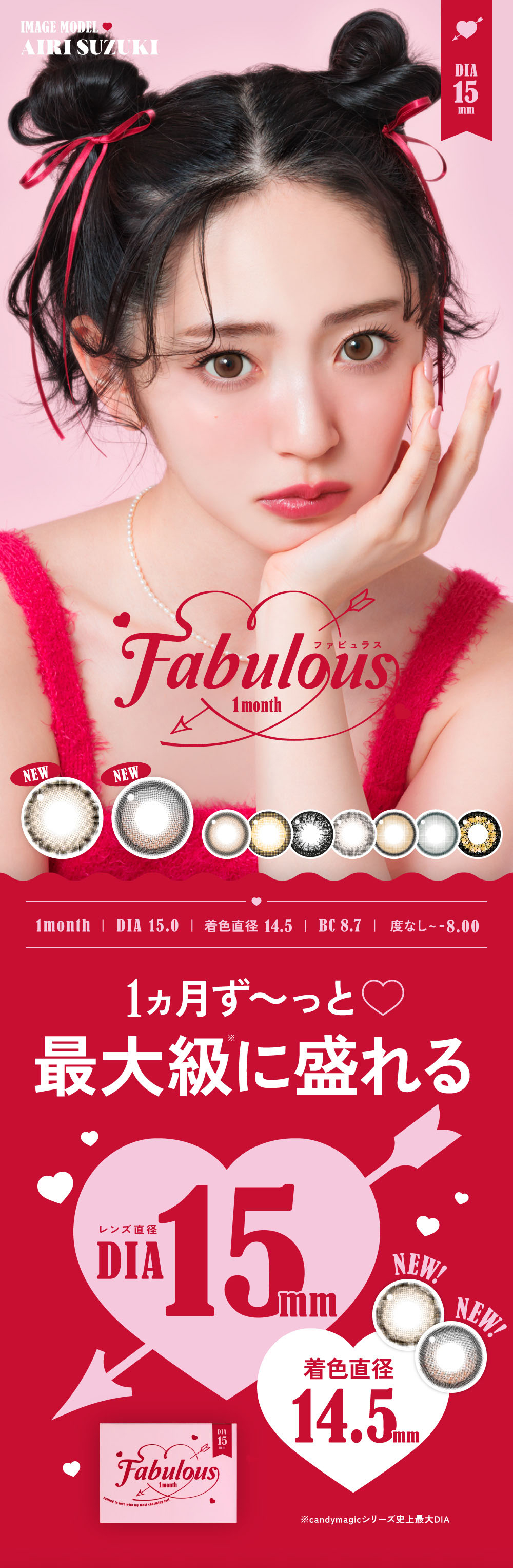 Fabulous 1month