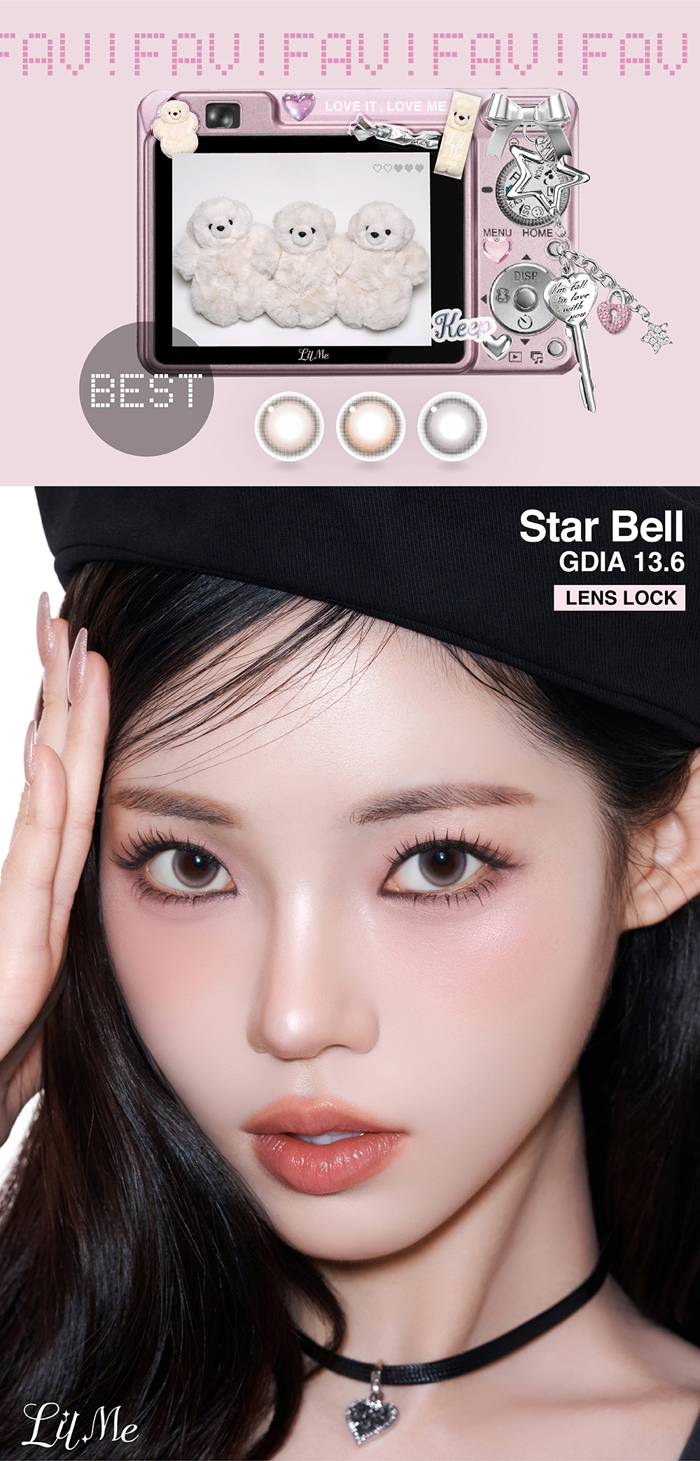 Star Bell スターベル GDIA 13.6
