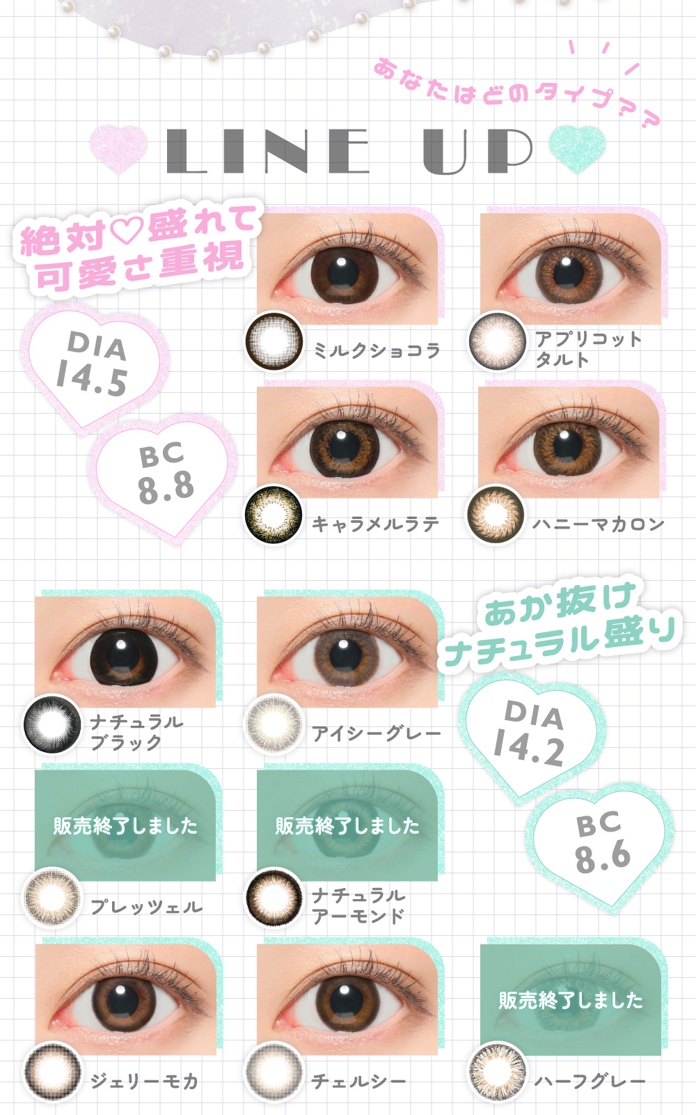 candymagic - Marble1day｜Yahoo!ショッピング