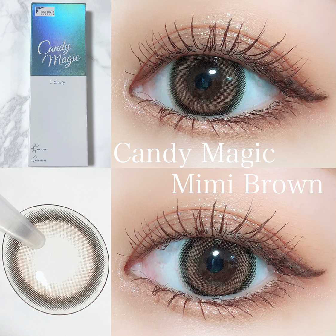 Candymagic 1day Mimi Brown