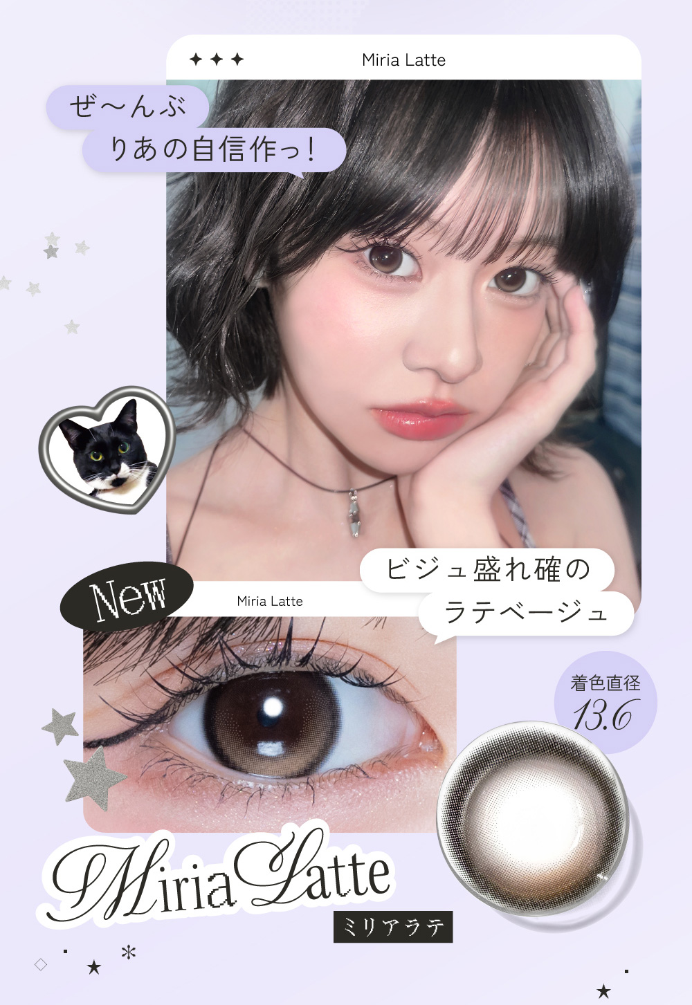 candymagic - RIARIA1day｜Yahoo!ショッピング