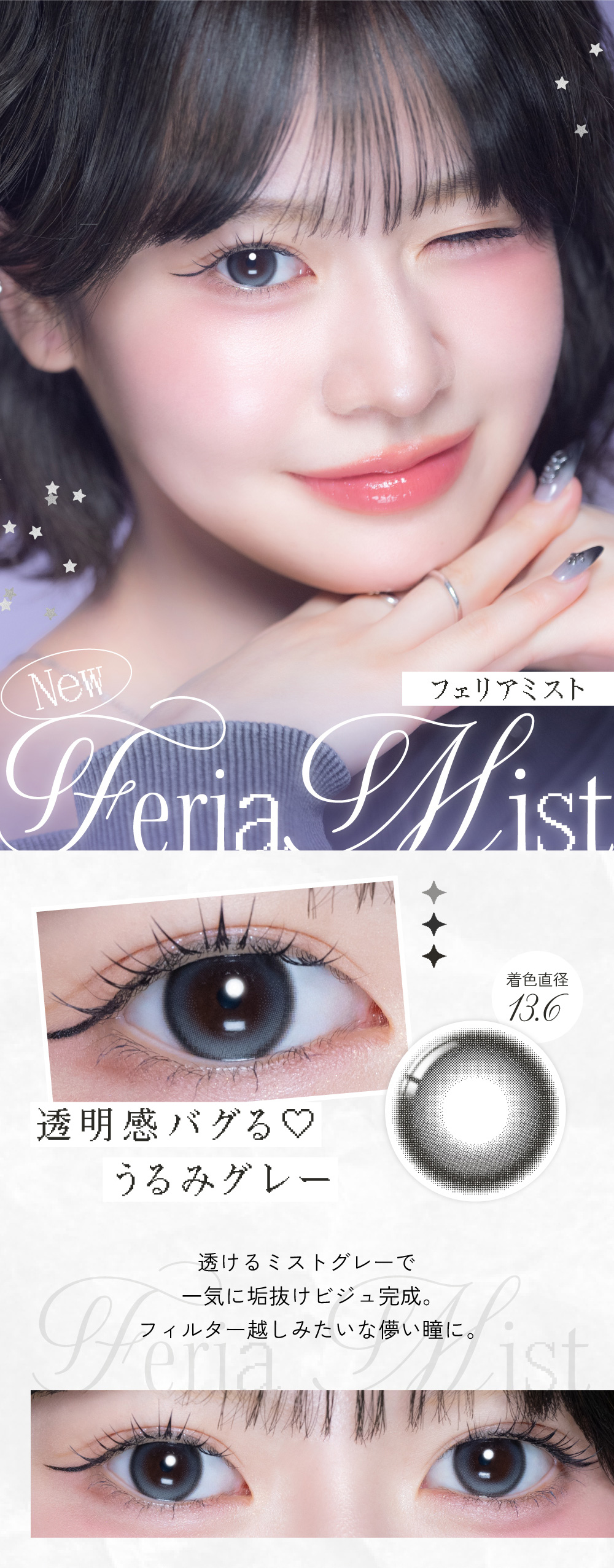 candymagic - RIARIA1day｜Yahoo!ショッピング