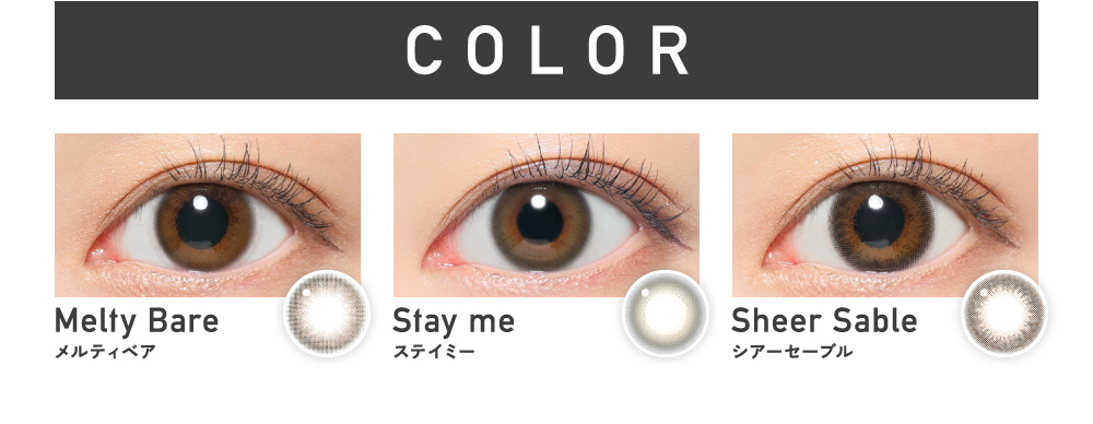 COLOR
