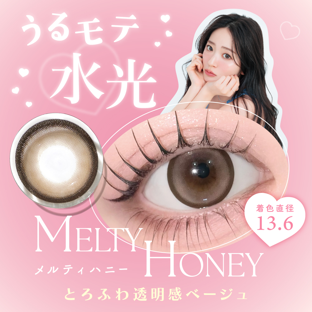 新価格リニューアル 公式限定 2箱購入+1箱無...の詳細画像2