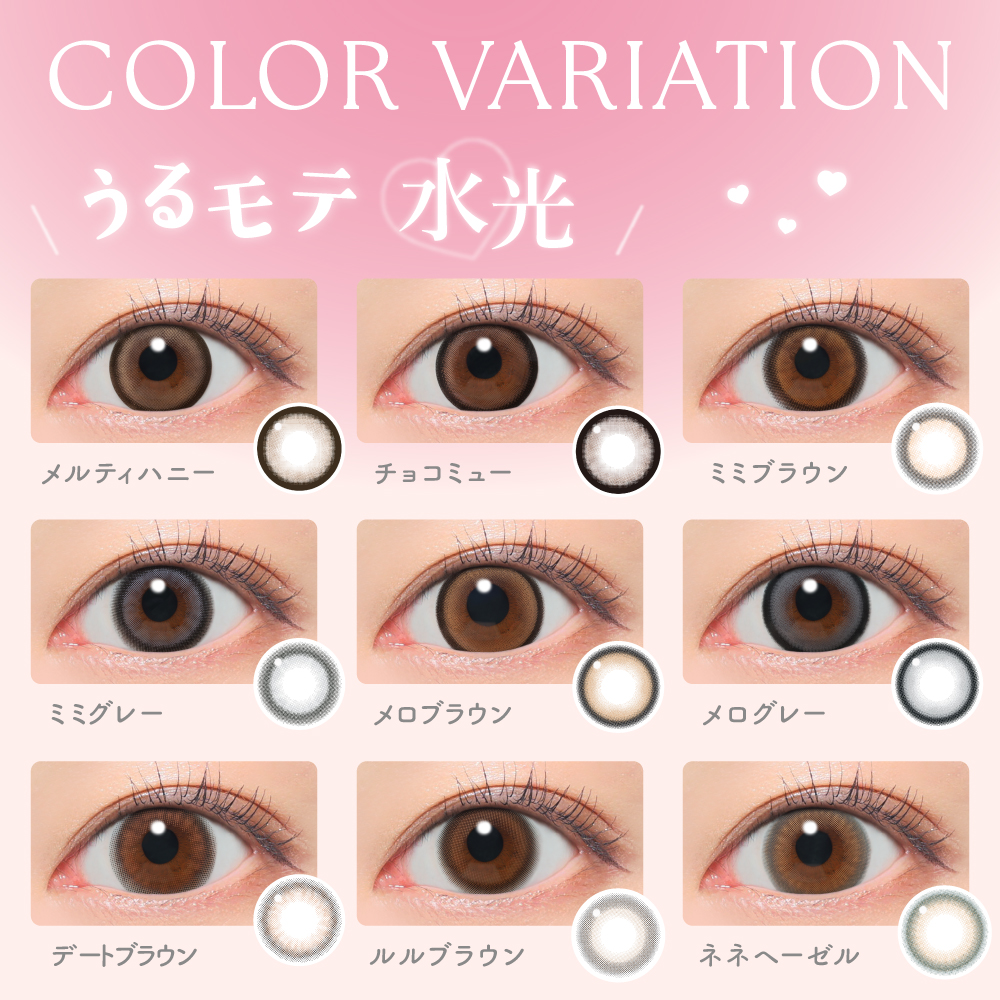新価格リニューアル 公式限定 2箱購入+1箱無...の詳細画像4
