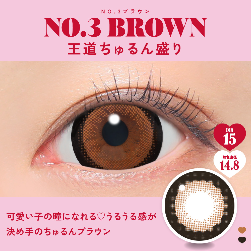 デイリーワン daily1のおすすめ人気商品一覧 通販 - Yahoo!ショッピング
