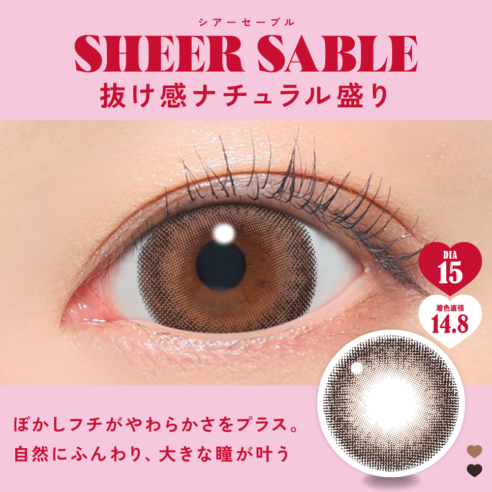 クッション【新品未開封】Daily1 デイリーワン×2、ダーマセプトセット デイリーワン daily1のおすすめ人気商品一覧 通販 - Yahoo!ショッピング