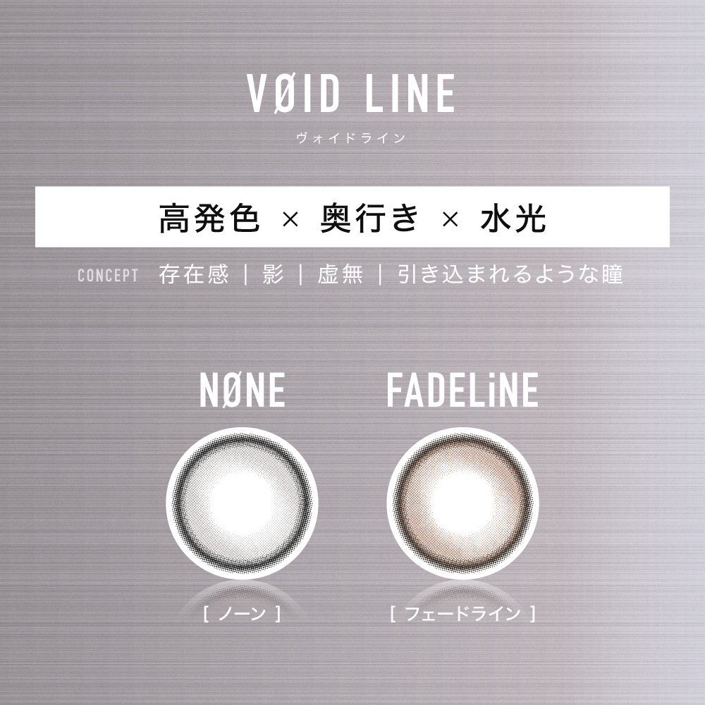 あきゅらいずのおすすめ人気商品一覧 通販 - Yahoo!ショッピング