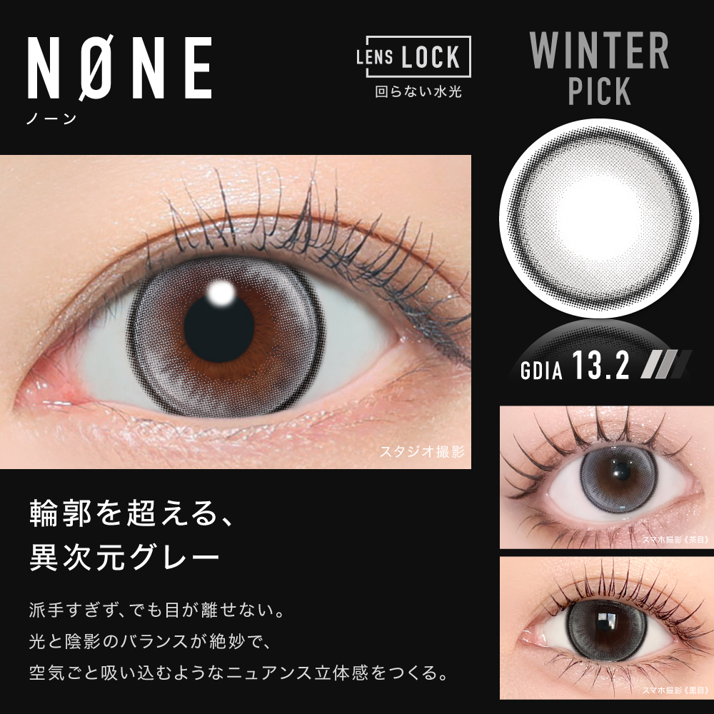 t_ot1d_26_14.jpg?size=n