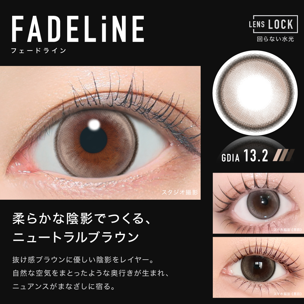 あきゅらいずのおすすめ人気商品一覧 通販 - Yahoo!ショッピング