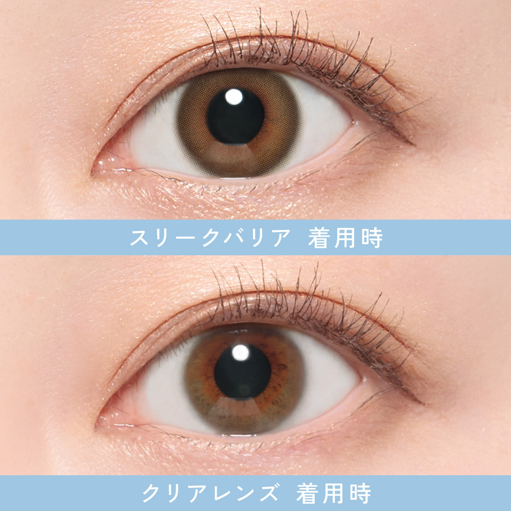 【2箱購入で1,100円OFF！】カラコン ワンデー ブルーライトカット ReVIA Blue light Barrier 1day COLOR 2箱合計 20枚 度あり 度なし レヴィア ナチュラル | ReVIA | 09