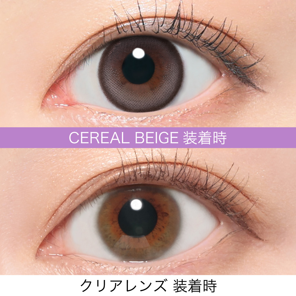 リリィジュR ICH2個セット 薬用リリィジュのおすすめ人気商品一覧 通販 - Yahoo!ショッピング