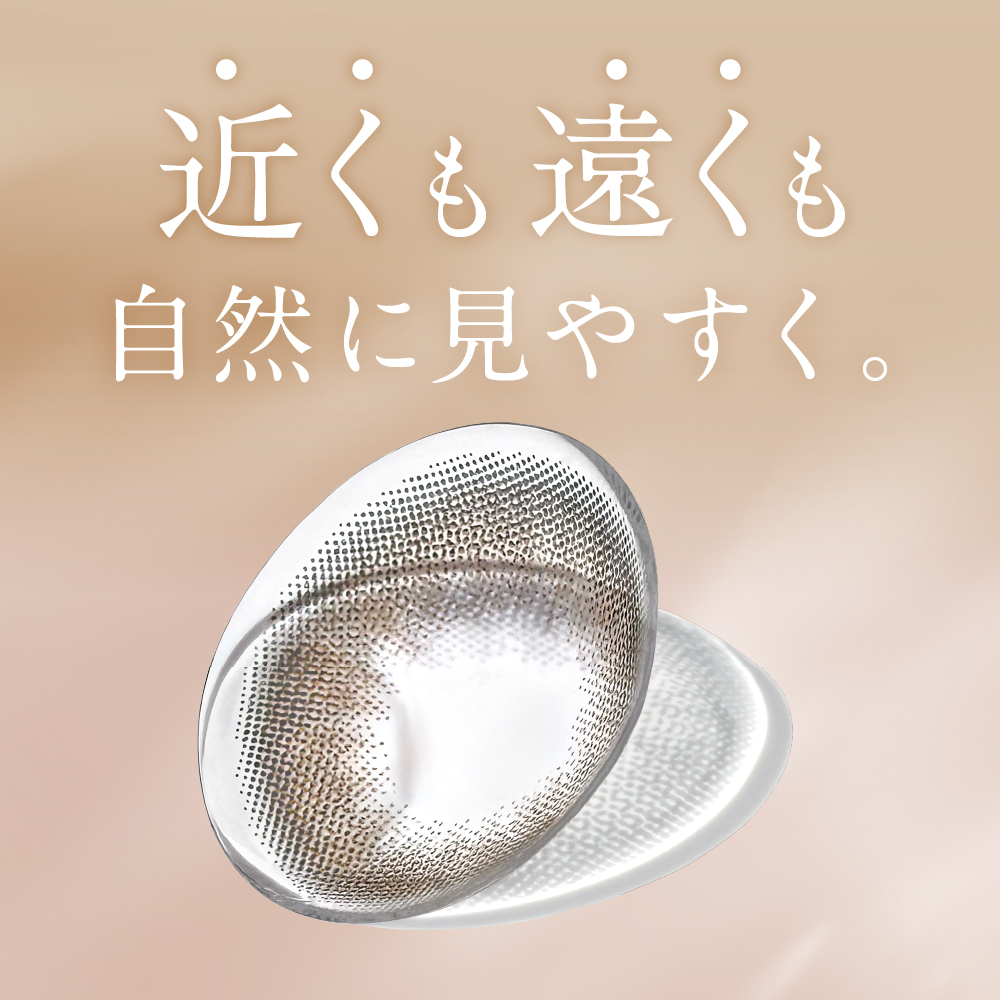 遠近両用 カラコン ワンデー レヴィア トーリ...の詳細画像2