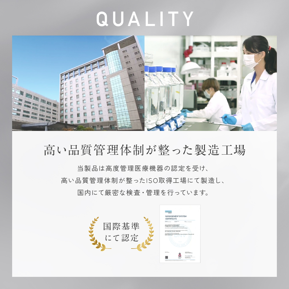 遠近両用 コンタクトレンズ カラコン ワンデー レヴィア 1day サークル 1箱10枚 ReVIA multifocal カラーコンタクトレンズ ナチュラル 近視 遠視 度あり 度なし | ReVIA | 13