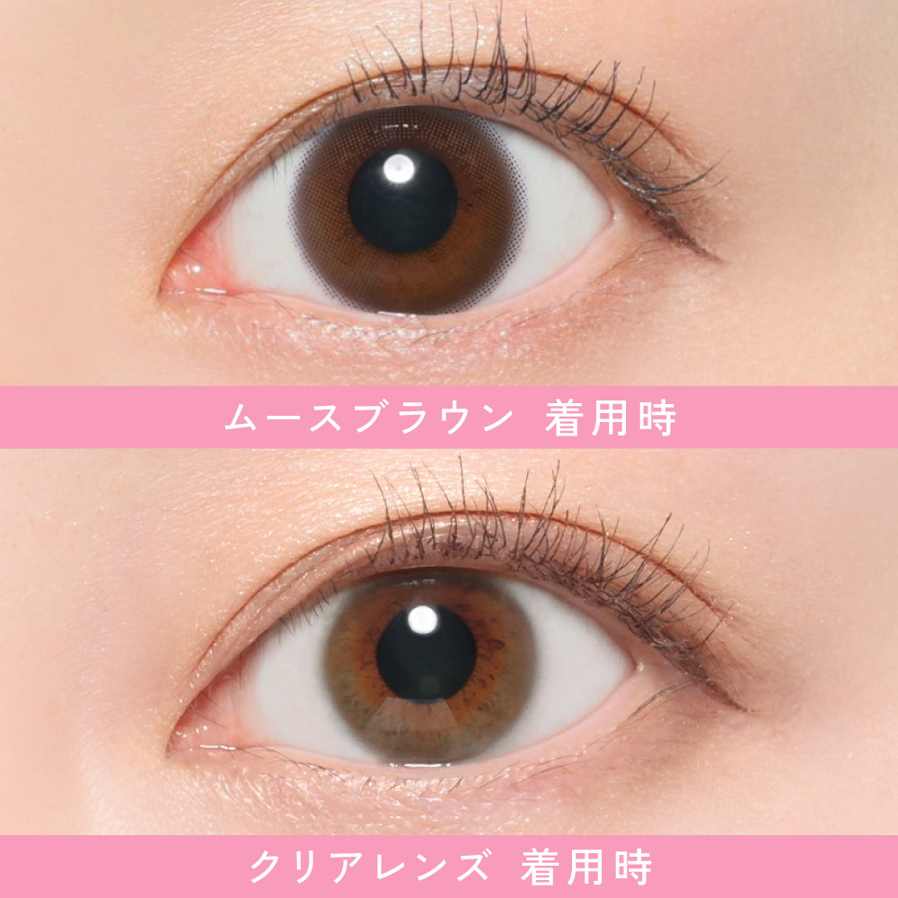 遠近両用 コンタクトレンズ カラコン ワンデー レヴィア 1day サークル 1箱10枚 ReVIA multifocal カラーコンタクトレンズ ナチュラル 近視 遠視 度あり 度なし | ReVIA | 07