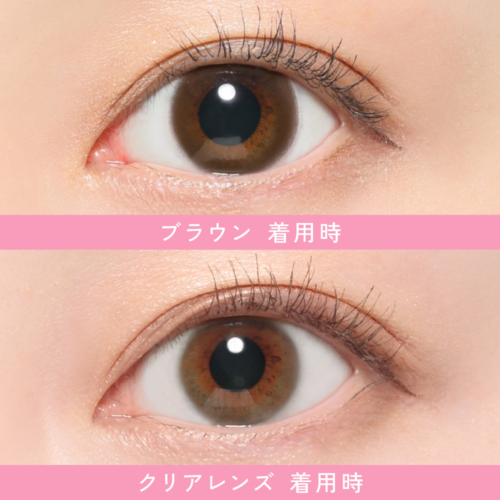 遠近両用 コンタクトレンズ カラコン ワンデー レヴィア 1day サークル 1箱10枚 ReVIA multifocal カラーコンタクトレンズ ナチュラル 近視 遠視 度あり 度なし | ReVIA | 08