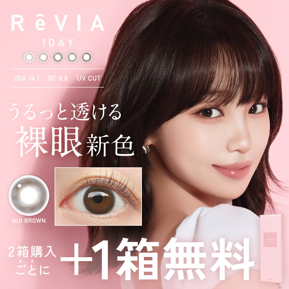 ReVIA 1day CIRCLE 2Ȣ���Ȥˡ�1Ȣ̵��