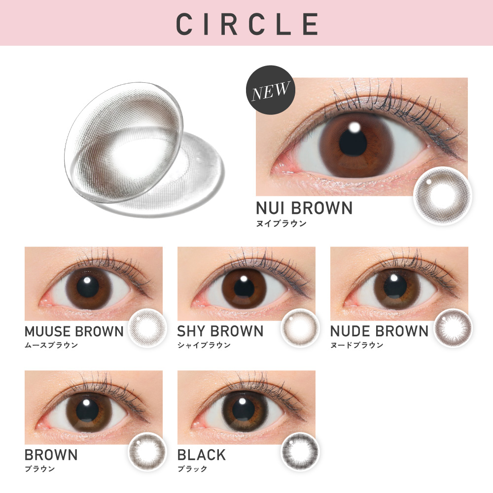 今なら! 2箱購入で+1箱無料 カラコン ワン...の詳細画像3