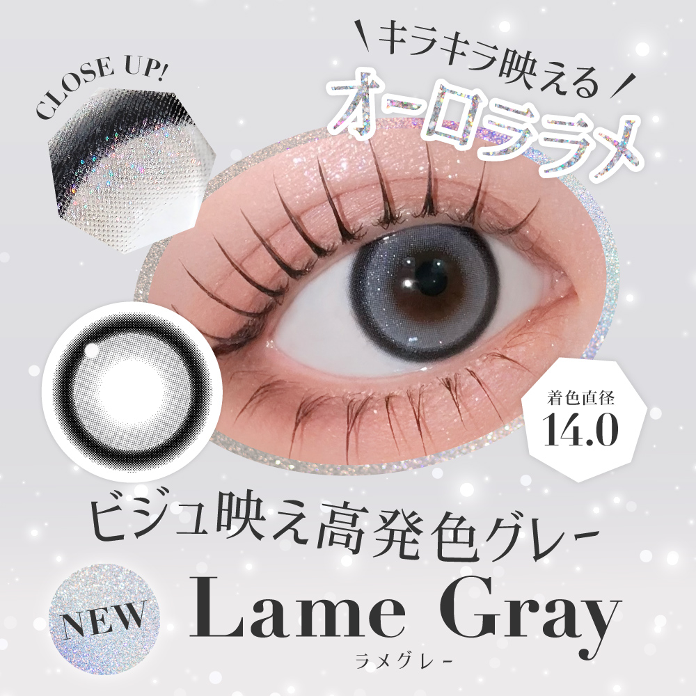 公式 カラコン ワンデー 20枚入 水光 太フチ シークレット キャンディーマジック secret candymagic 1day 度付き 度あり フチあり 3番 水光カラコン 水光レンズ | シークレット キャンディーマジック | 06