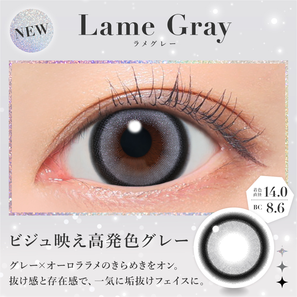 公式 カラコン ワンデー 20枚入 水光 太フチ シークレット キャンディーマジック secret candymagic 1day 度付き 度あり フチあり 3番 水光カラコン 水光レンズ | シークレット キャンディーマジック | 07