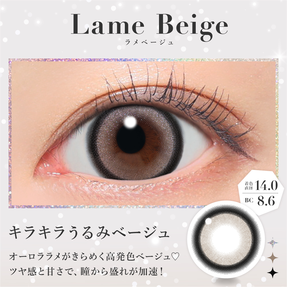 公式 カラコン ワンデー 20枚入 水光 太フチ シークレット キャンディーマジック secret candymagic 1day 度付き 度あり フチあり 3番 水光カラコン 水光レンズ | シークレット キャンディーマジック | 08