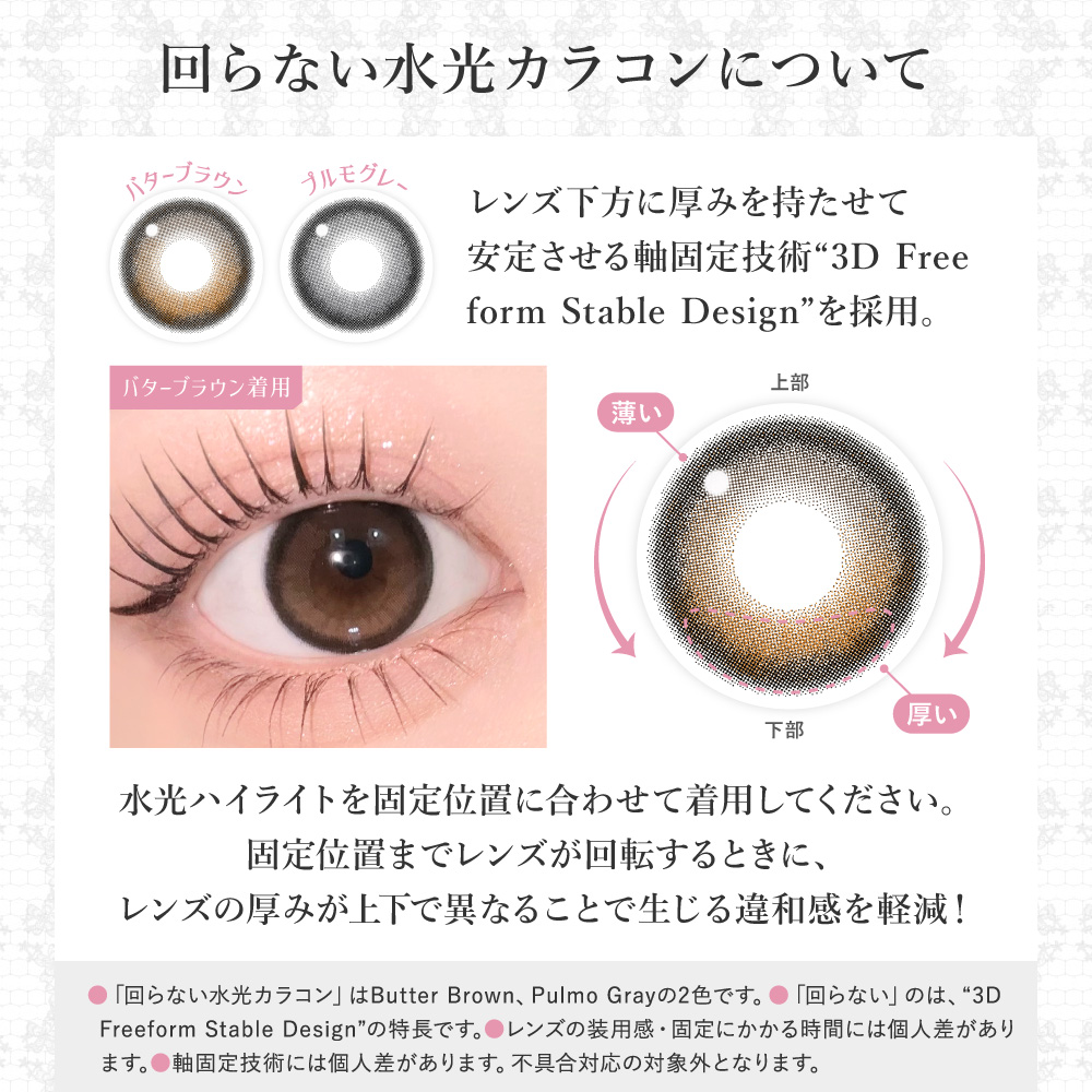 パーフェクト・ペテンシー　シークレット デュエマ】 真気楼と誠偽感の決断 DM25RP1/シク の通販 - カーナベル