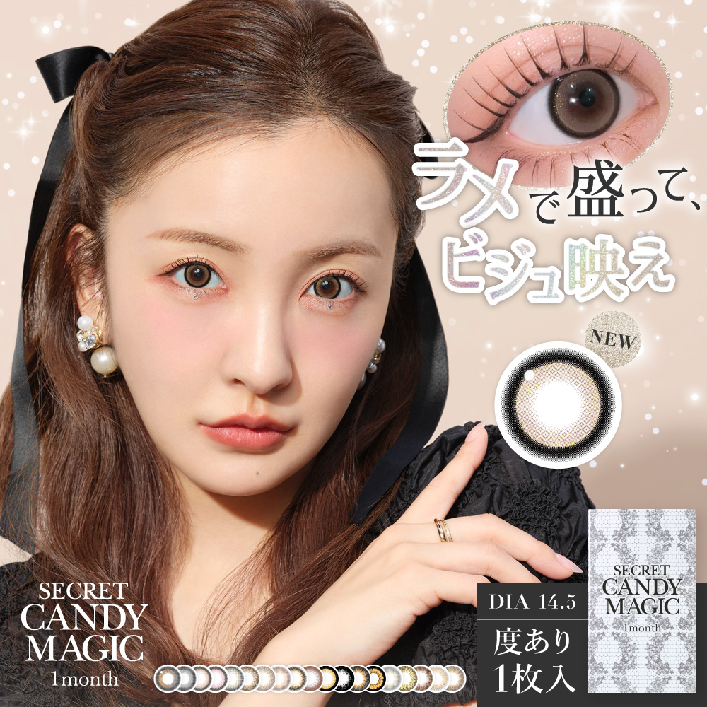 SECRET CANDYMAGIC 1month �٤���