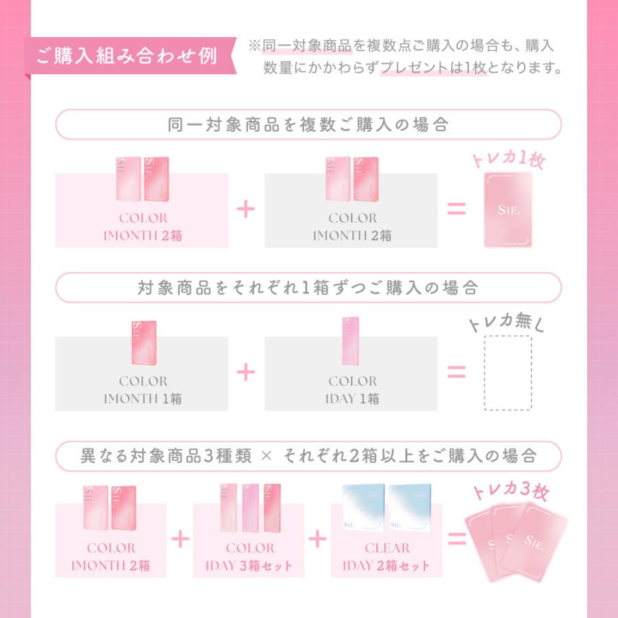 shiraishi mai nude fakes Kenichi Maeyamada production discography - Wikipedia