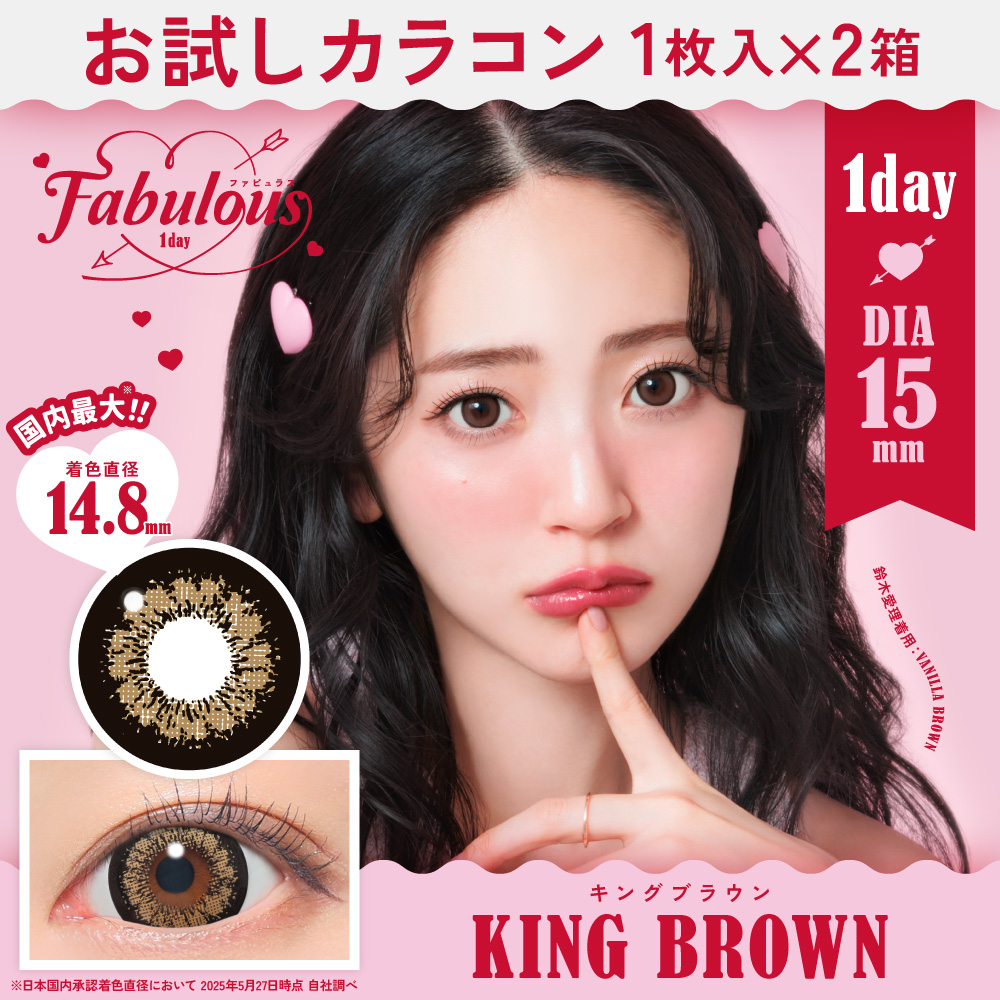 ���󥰥֥饦��