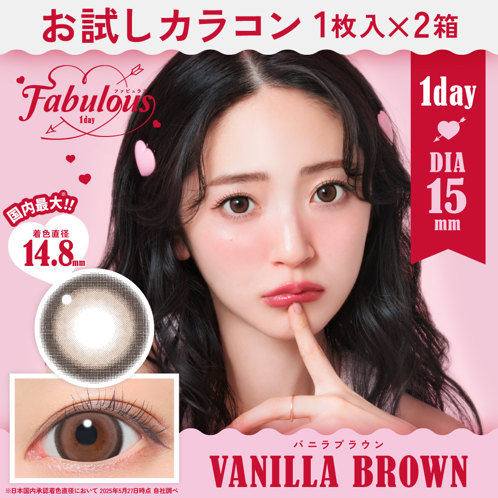 �Х˥�֥饦��