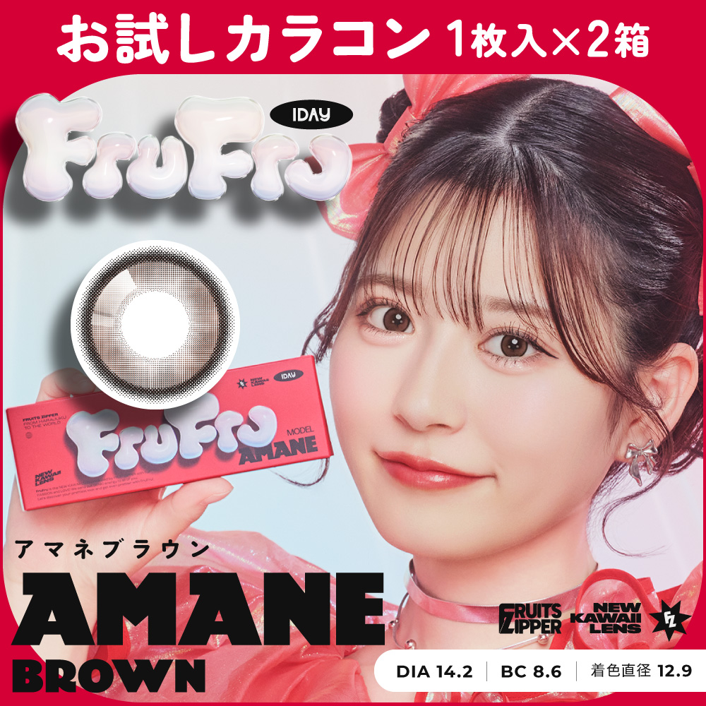 ���ޥ֥ͥ饦��