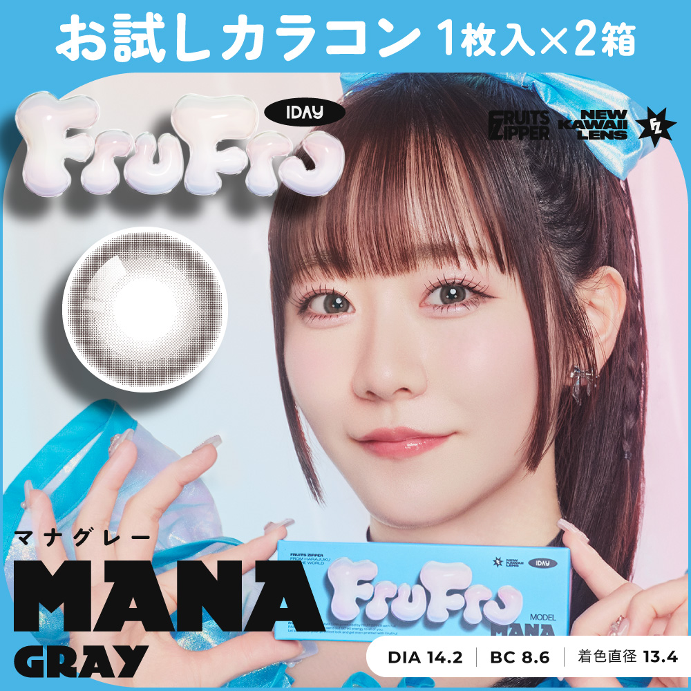 �ޥʥ��졼