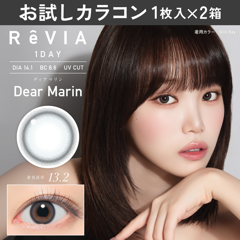 �ǥ����ޥ��