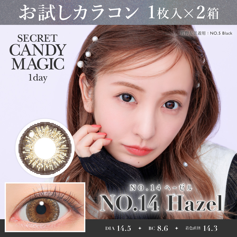 NO.14�ء�����