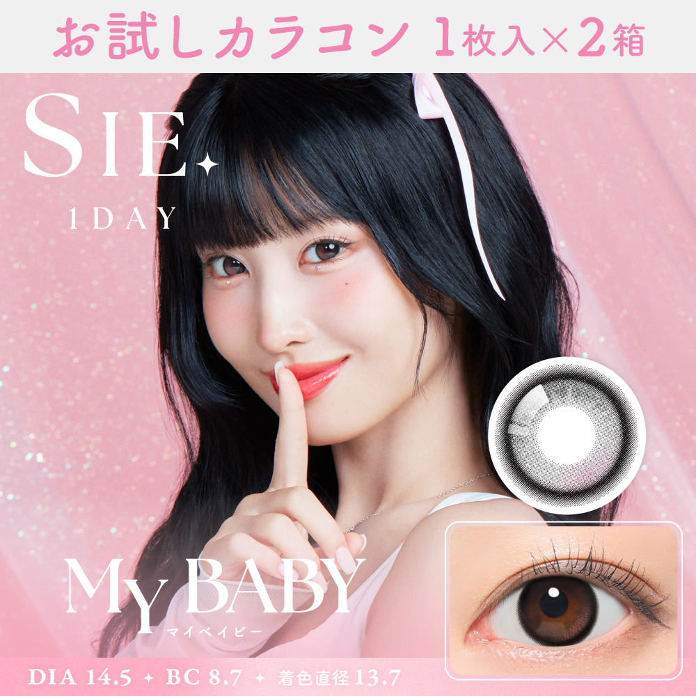 �ޥ��٥��ӡ�