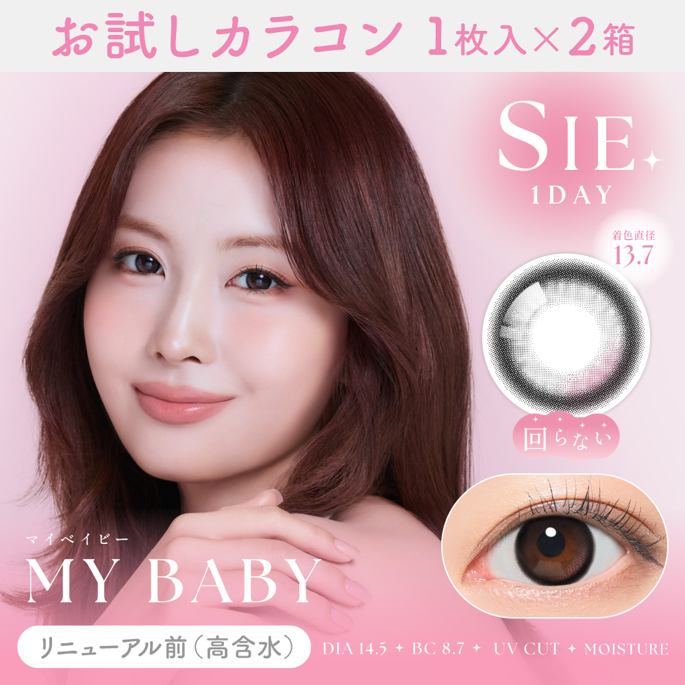 �ޥ��٥��ӡ�