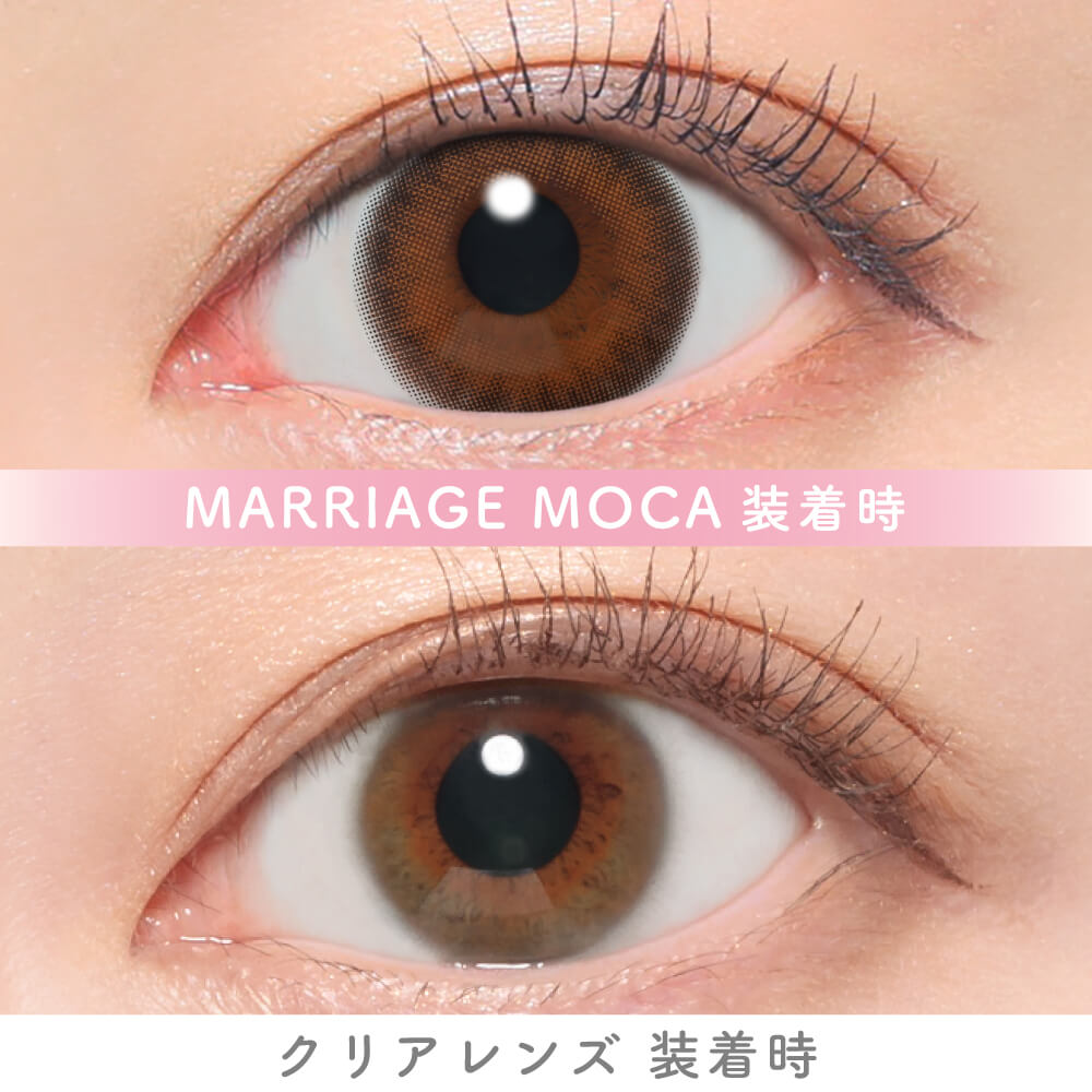 お試しカラコン CandyMagic BLB ...の詳細画像3