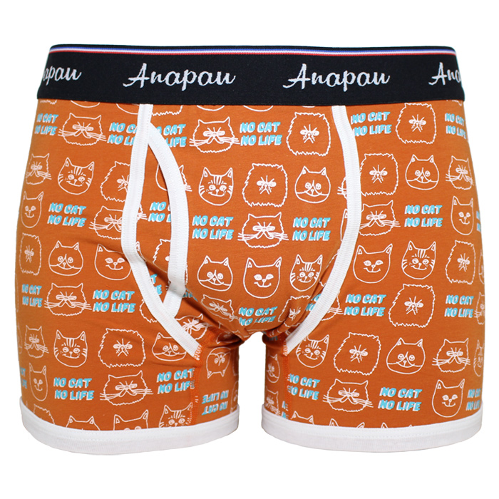 LIFE!（メンズボクサーパンツ）（性別：メンズ）｜下着、靴下、部屋着