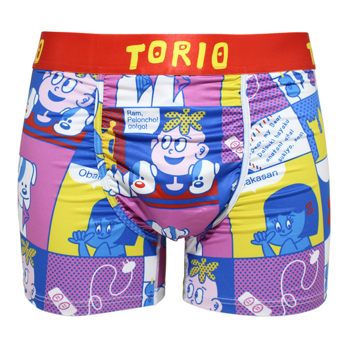 TORIO トリオ ボクサーパンツ メンズ ポケット付き 下着 : to024