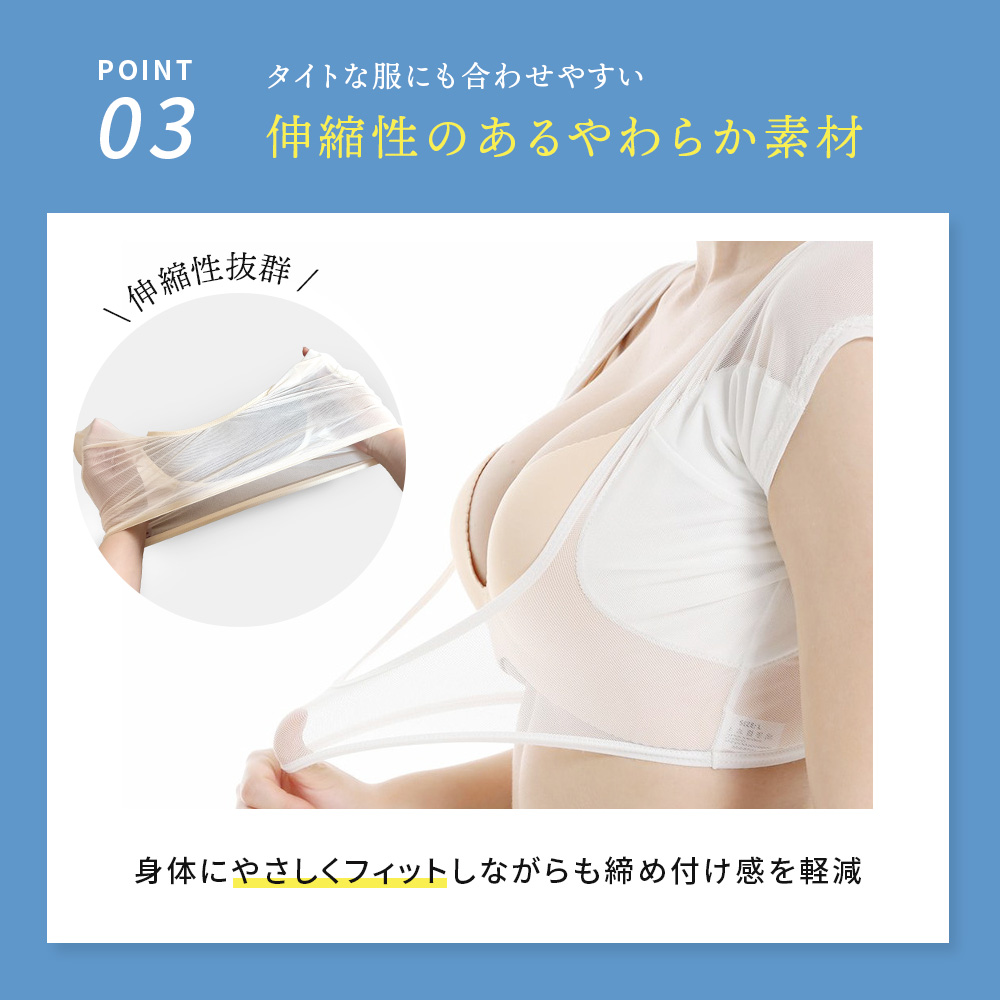  汗取りインナー レディース 背中 2枚セット 脇汗 インナー 脇汗