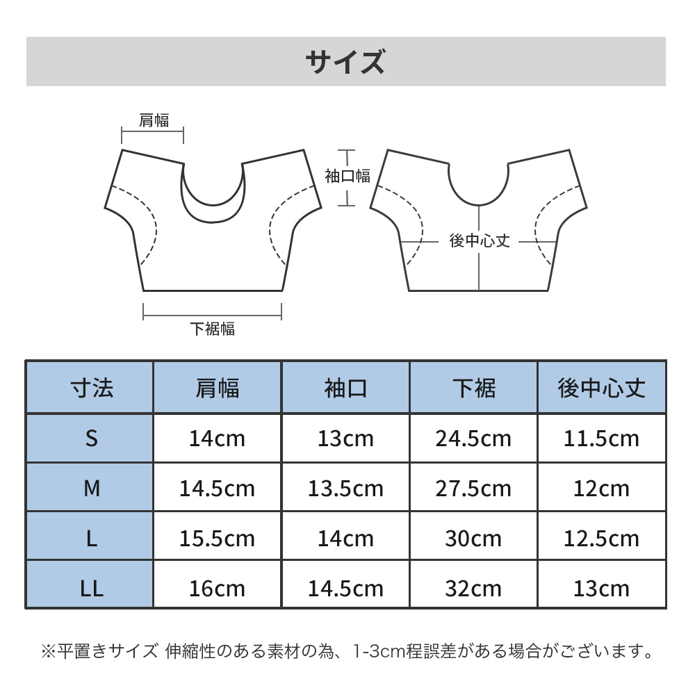  汗取りインナー レディース 背中 2枚セット 脇汗 インナー 脇汗