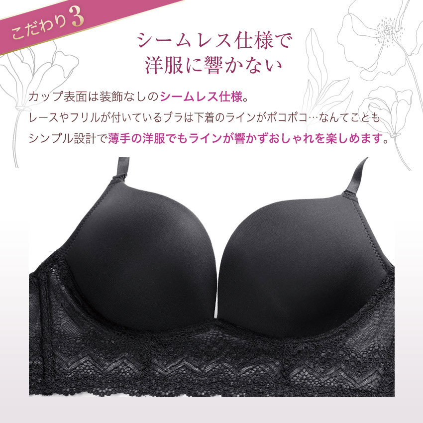 Iris Candy 背中見せブラ ブラトップ 背中 開き インナー バック
